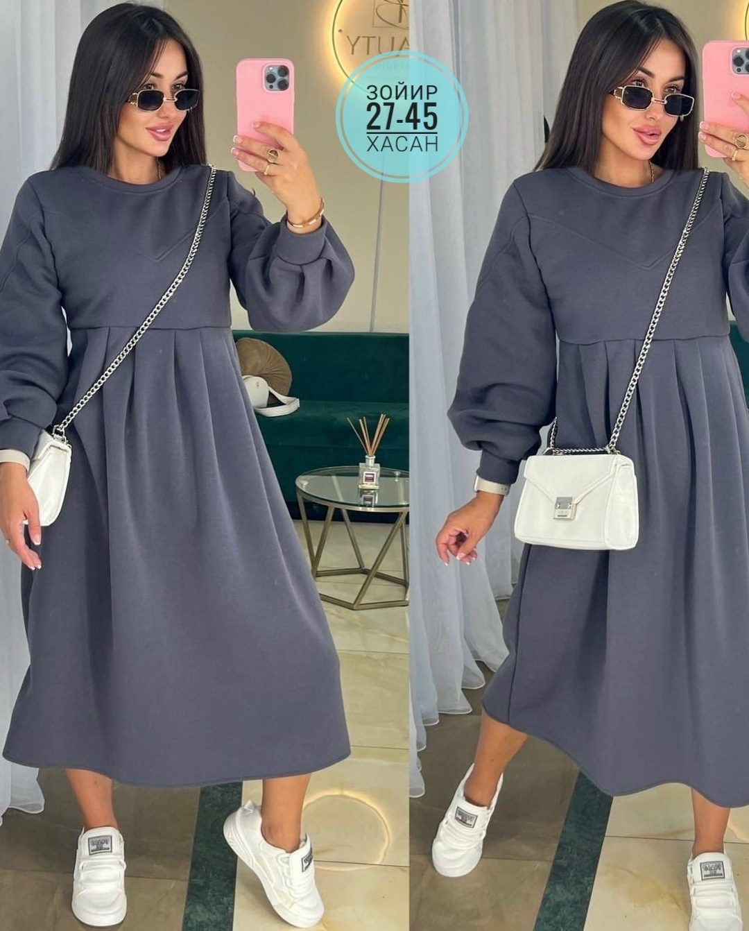 платье женская,платье женская теплое,теплое платье оверсайз,платье теплое,женское теплое платье миди