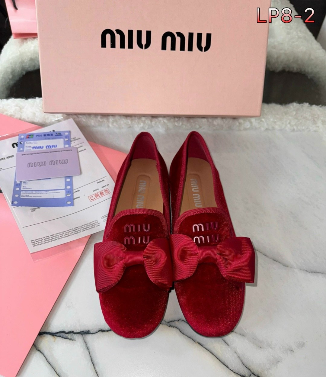 ,балетки miu miu,miu miu туфли,балетки miu miu 2026,лоферы miu miu