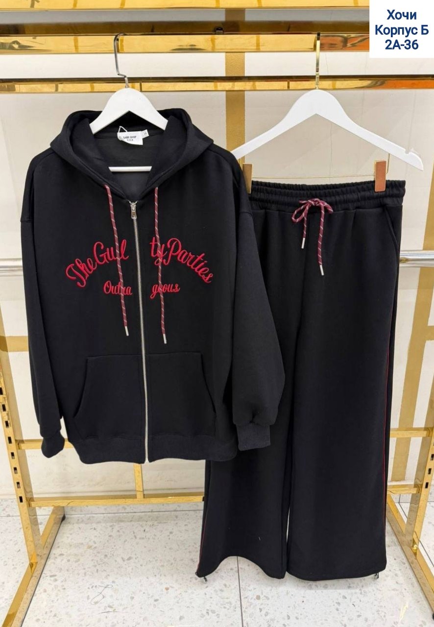 женский спортивный костюм,костюм женский,спортивный костюм,cпортивный костюм женский на флисе,костюм спорт