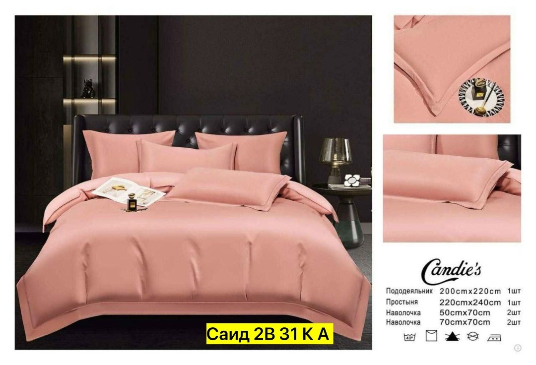 комплект постельного белья сатин-жатка mency,комплект постельного белья,постельное белье mency сатин жатка "коричневый",комплект постельного белья mency,постельное белье евро комплект