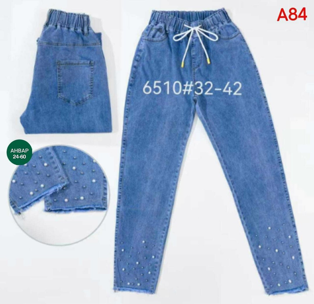 джинсы женский,джинсы для девочек,брюки джинсы женские,детские джинсы с бахромой,джинсы брюки