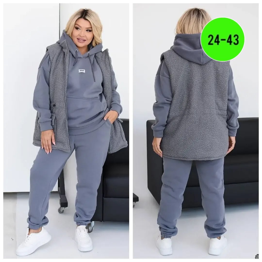 костюм женский тройка,костюм тройка с жилетом на синтепоне,женский спортивный костюм на флисе,женские костюмы на флисе,костюм тройка флис