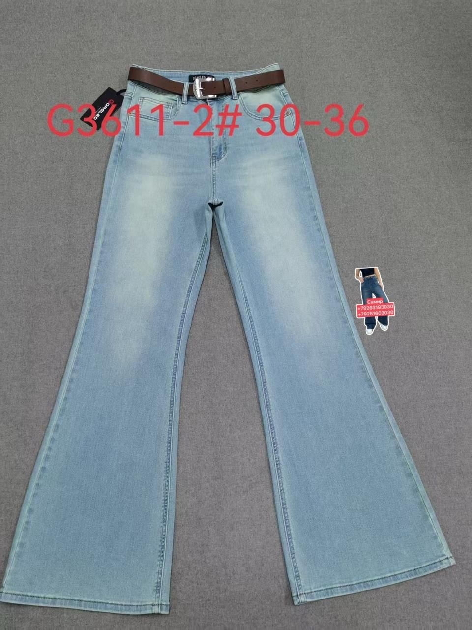 джинсы женские,джинсы,джинсы джинсы,джинсы модные,джинсы женские широкие