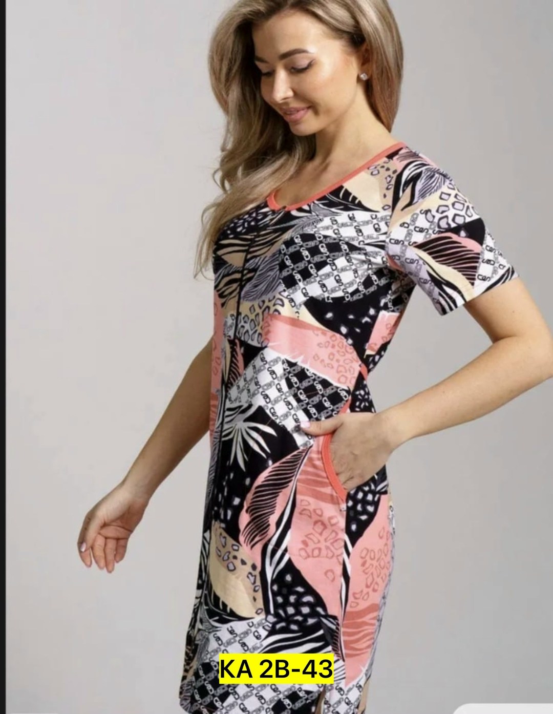 халат женский трикотаж,халаты женские,домашнее платье,халат женский домашний,халат трикотаж натали