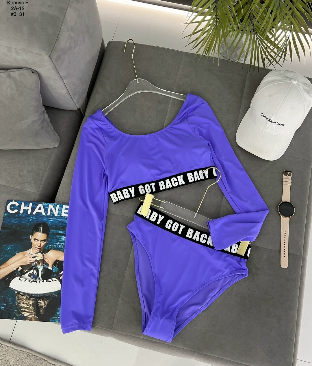 спортивные костюмы,спортивные костюмы для фитнеса,кроп топ,боди женское с открытыми плечами,спортивная одежда