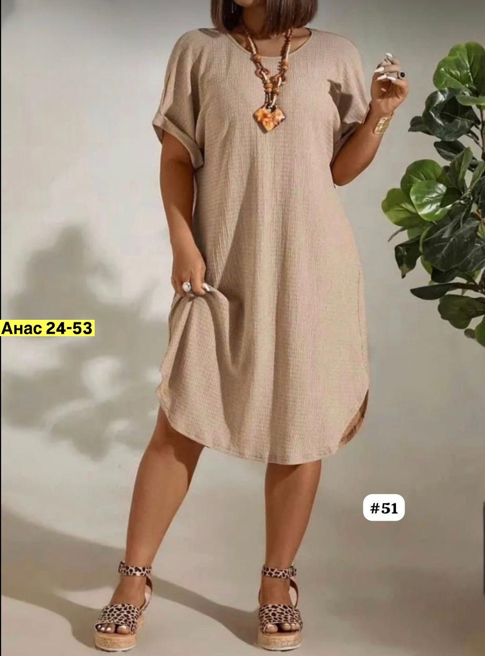туника платье больших размеров,платье больших размеров свободное,платье больших размерах летнее,платье модное большие размеры,женское платье больших размеров