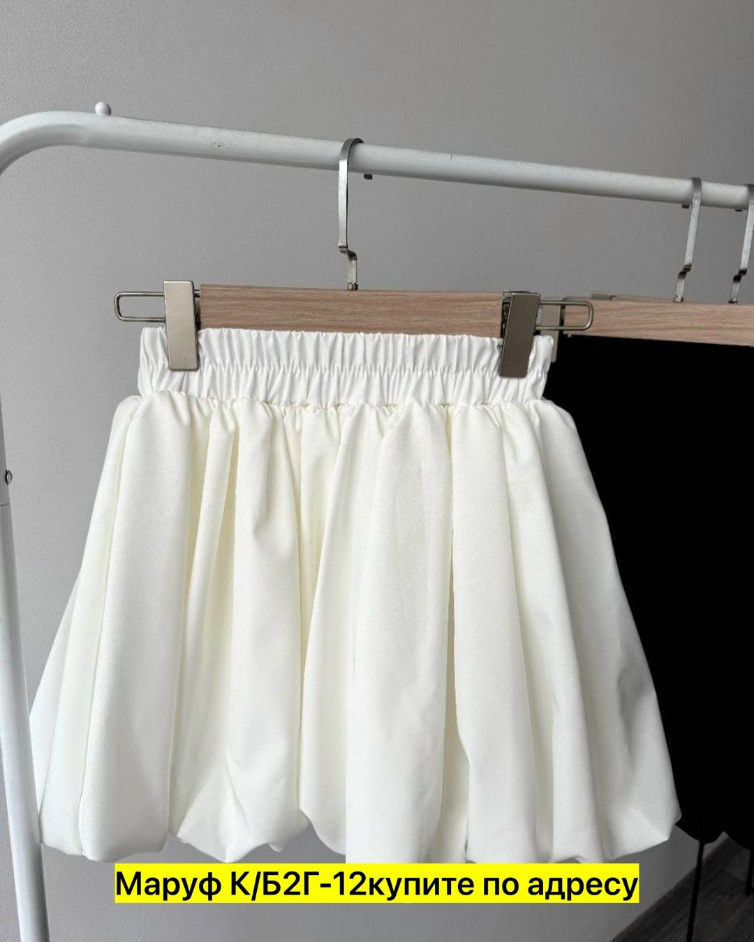 стильная юбка,юбка с оборками,юбки женские,юбка,юбка для девочки