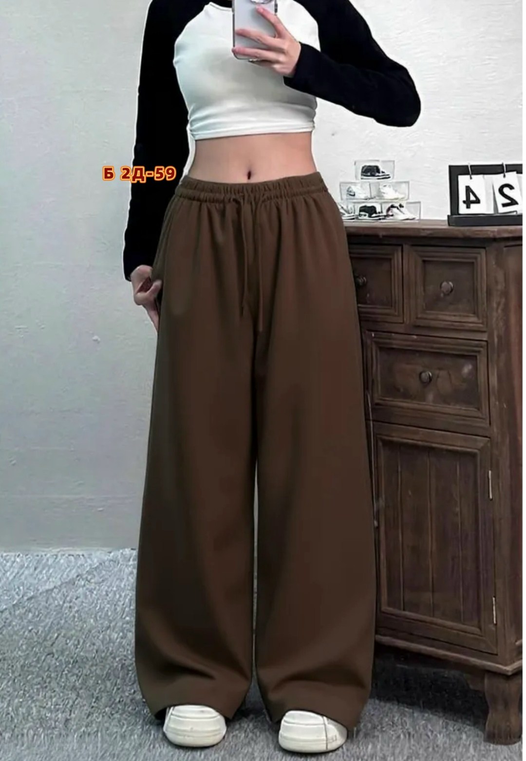 широкие спортивные штаны,спортивные штаны женские широкие,спортивные штаны женские,штаны спортивные,широкие штаны женские