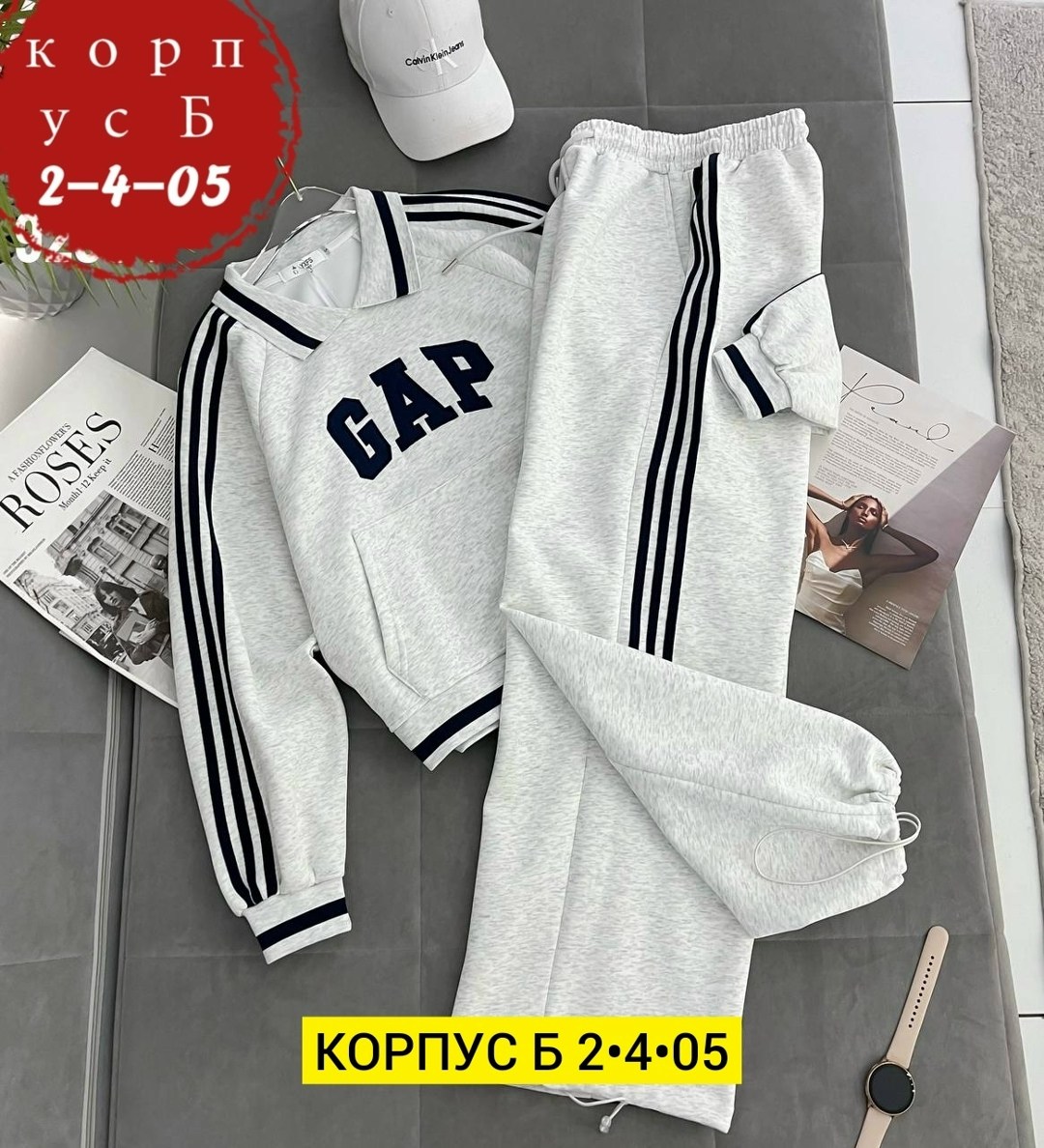 костюм спортивный женский,трикотажный костюм,костюм двойка,костюм женский,спорт костюм