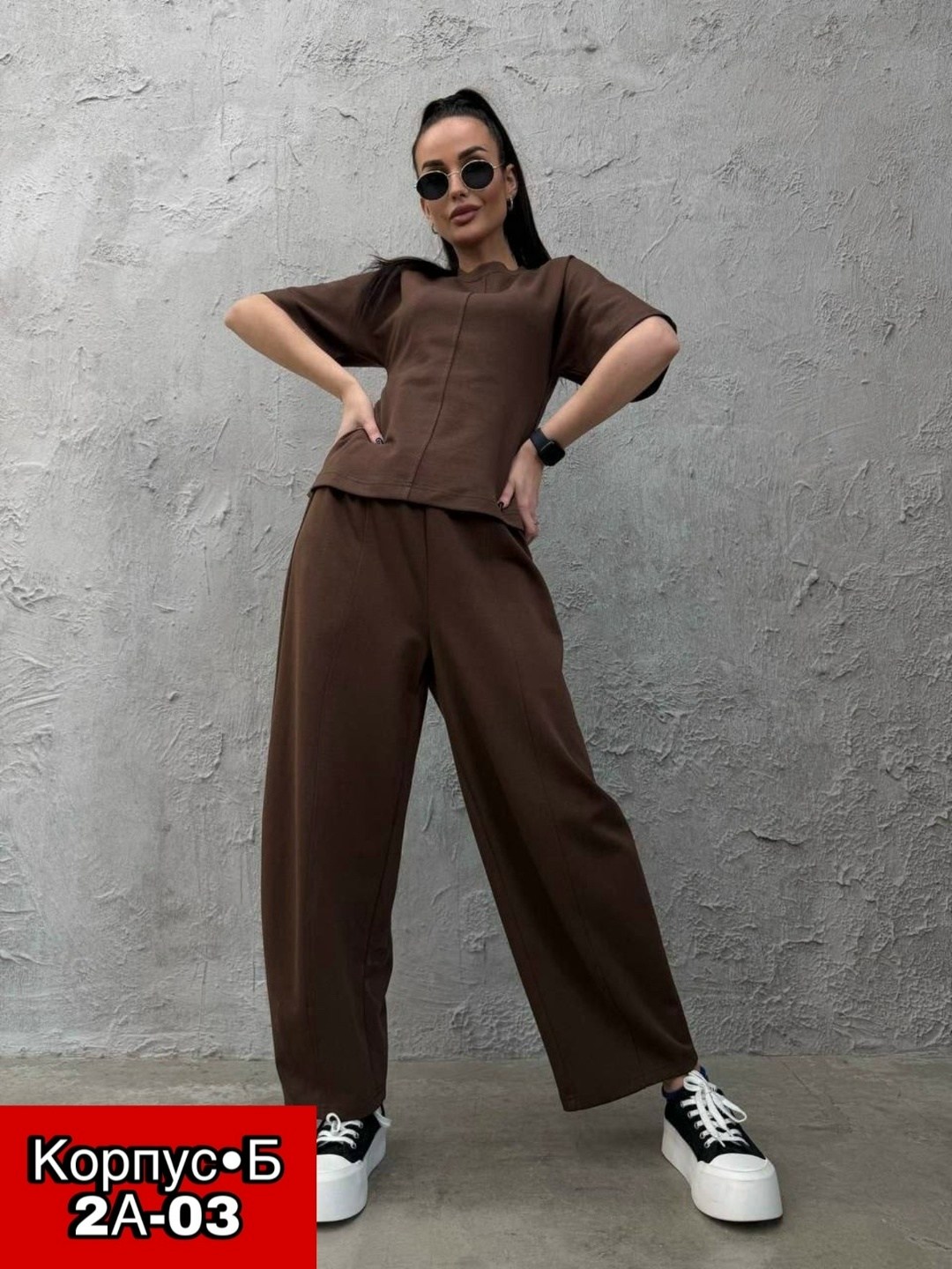 стильные костюмы,трикотажные костюмы,костюм с брюками,костюм оверсайз,костюмы женские