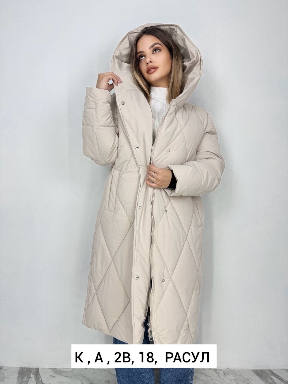 куртка женская зимняя,куртка женская зима,куртка женская,пуховик женский,куртка зимняя