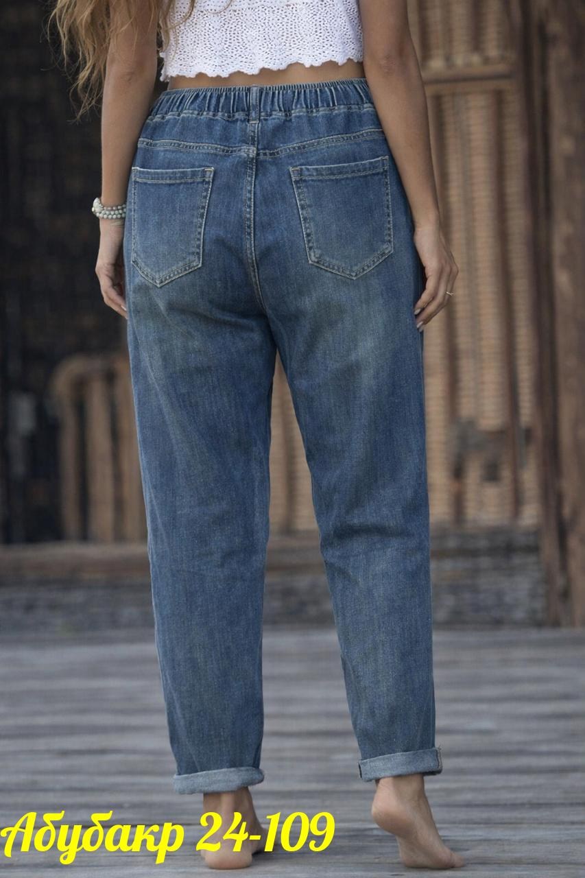 женские джинсы,джинсы джинсы,джинсы,джинсы женские прямые,джинсы женские бананы