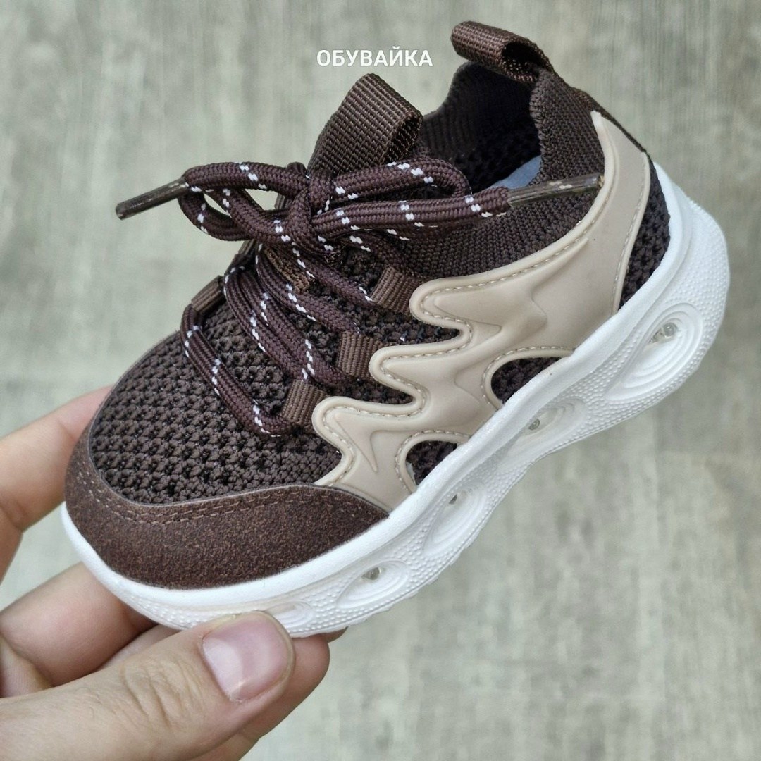 детские кроссовки,кроссовки,кроссовки мальчику,кроссовка детская,кроссовки малышам