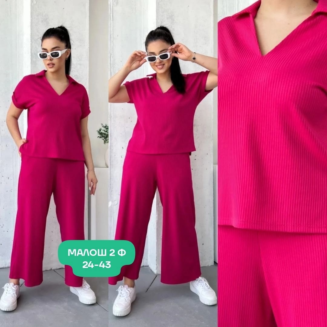 костюм двойка с брюками,костюм двойка женская,костюм женский,костюм с брюками,костюм двойка женский брючный