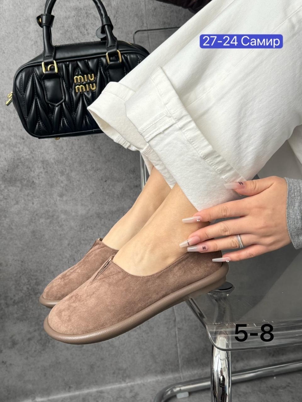 лоферы замш,,лоферы женские,женские мокасины, женская