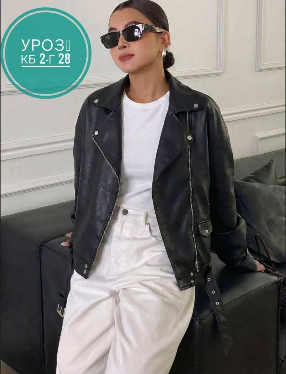 кожаная куртка,женская куртка кожаная косуха,куртка кожаная женская,куртка косуха,косуха женская