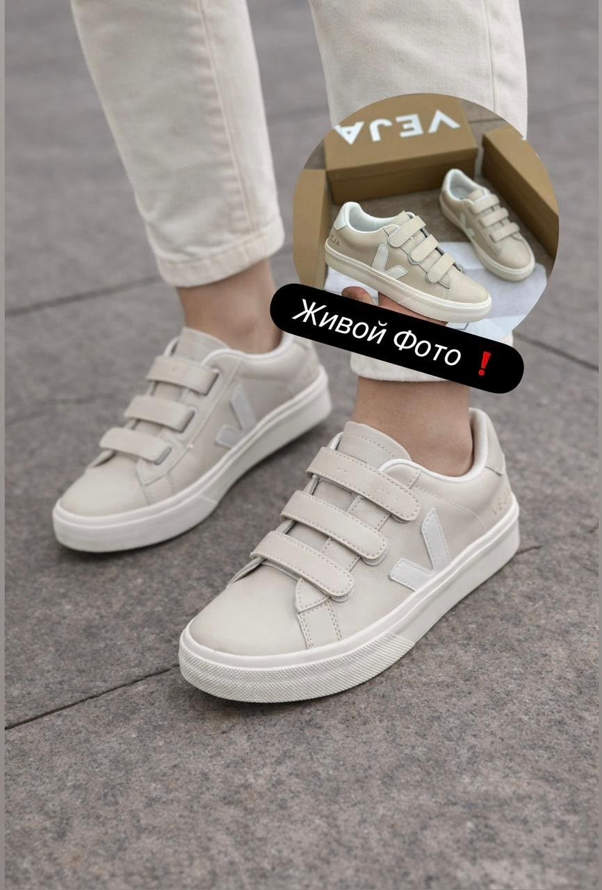 ,спортивная ,кроссовки veja, женская,женские кроссовки