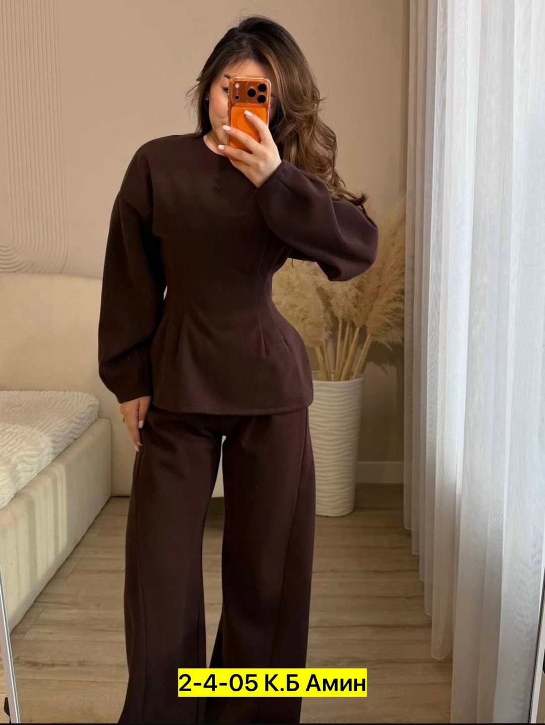 трикотажный костюм,костюм женский брючный,костюм женский с брюками палаццо,костюм с широкими брюками женский трикотажный,костюм женский с брюками
