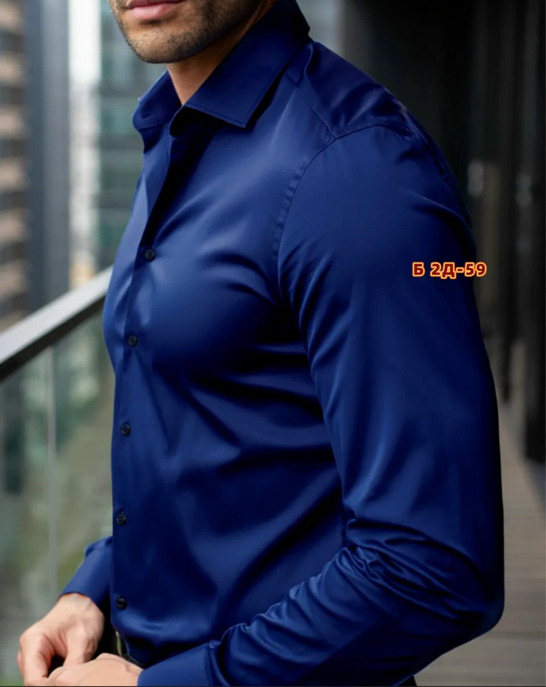 рубашка с длинным рукавом приталенная классическая,рубашка белая мужская классическая с длинным,рубашка для мужчин хлопок,рубашка мужская с длинным рукавом приталенная классическая,рубашка мужская арт