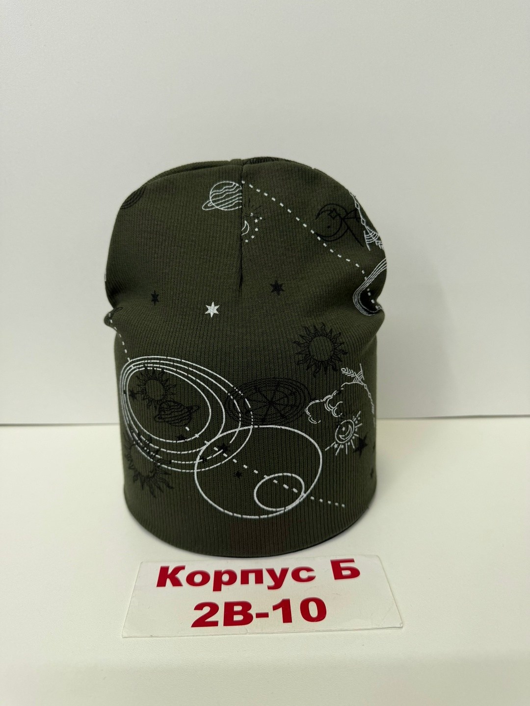 шапка для детей,детский шапка,детская трикотажная шапка,шапка трикотажная,шапка трикотажная двойная