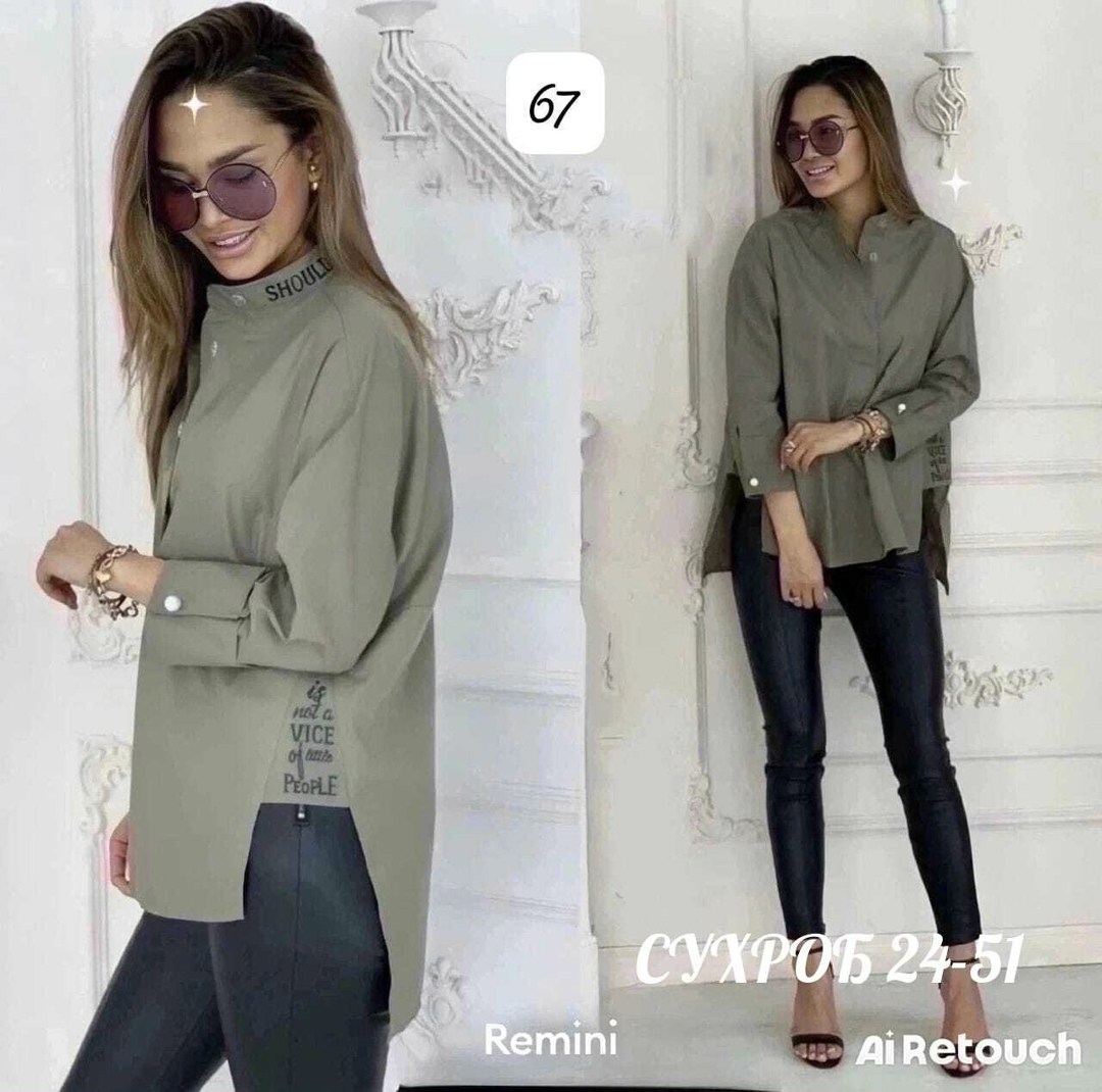 рубашка женская,женские блузки и рубашки,блузка женская,рубашка женская повседневная,повседневная рубашка