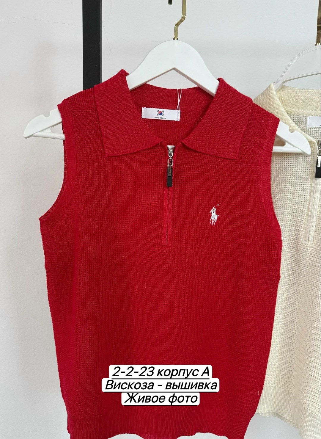 женская кофта,трикотажный жилет,майка женская,жилет детский,