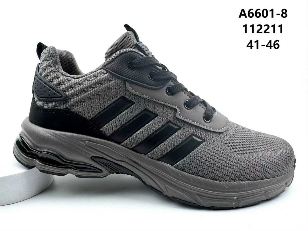 мужские кроссовки adidas,кроссовки adidas,кроссовки adidas marathon,кроссовки адидас marathon tr 26,кроссовки адидас