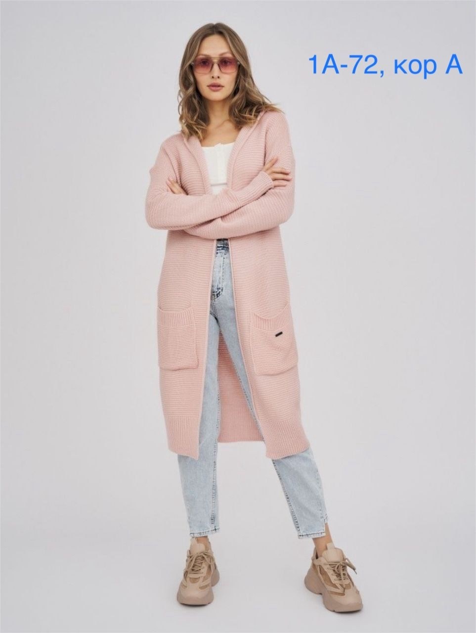 кардиган женские удлиненный,кардиган женский,кардиган женский длинный,кардиган,кардиган женский вязаный
