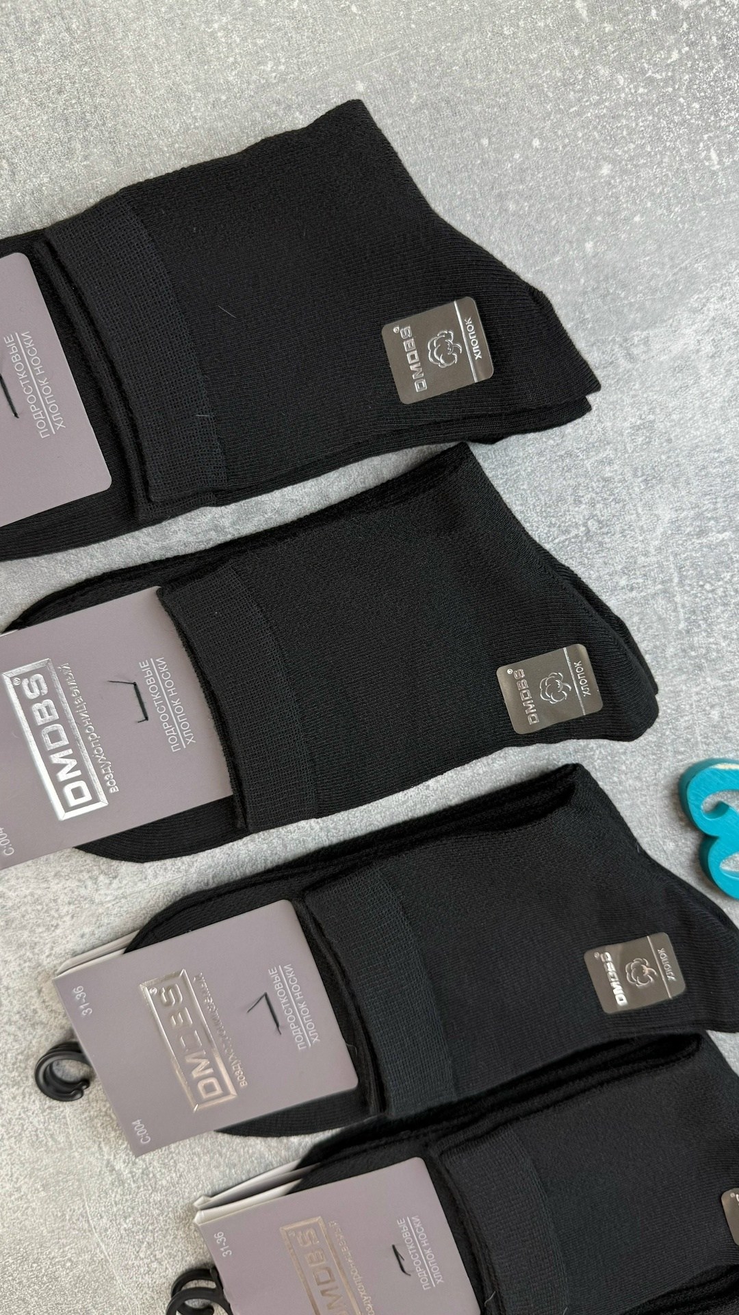 носки мужские,носки мужские 10 пар,комплект носки мужские,носки средние мужские,носки классические