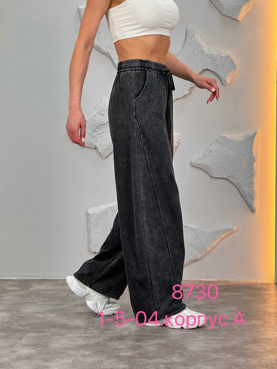 джинсы штаны,женские брюки палаццо,брюки джинсы,брюки ткань,брюки велюровые широкие с высокой посадкой