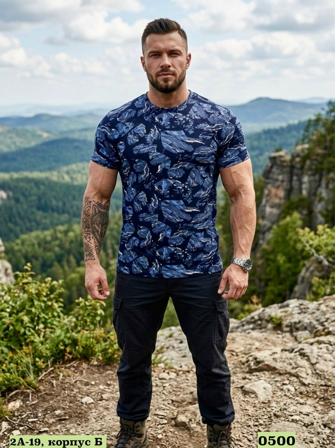 футболки мужские,футболки для мужчин,футболки мужские с принтом,мужская мода,футболка