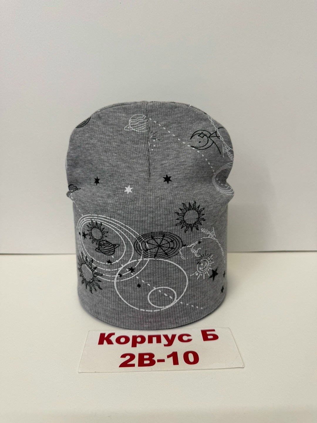 шапка для детей,детский шапка,детская трикотажная шапка,шапка трикотажная,шапка трикотажная двойная