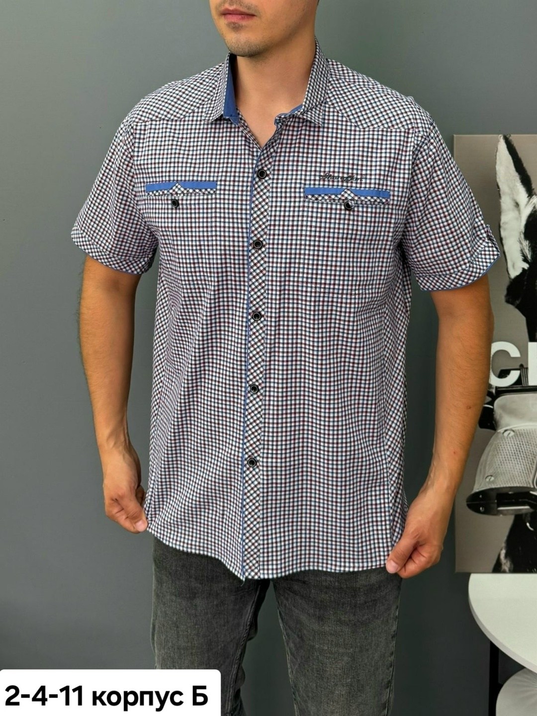 рубашка мужская рубашки мужские,рубашка мужская,рубашка,мужская рубашка в клетку,мужская рубашка с короткими рукавами