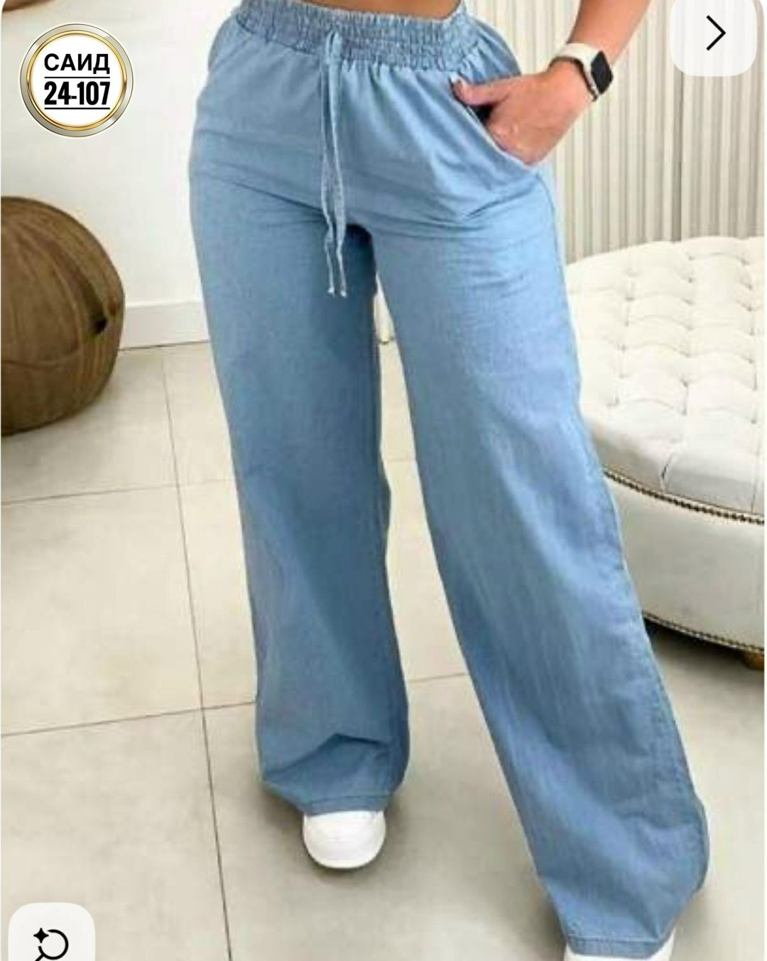 модные брюки,свободные брюки,широкие брюки,брюки женские широкие,летние брюки