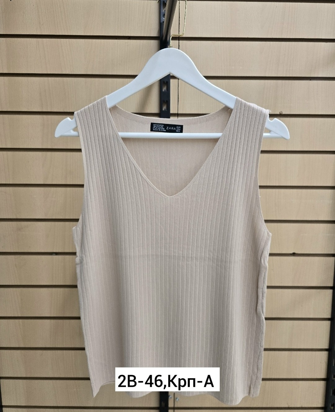 женский вязаный жилет,жилетка женская (one size) 42-48 арт. 1544226,жилетка вязаная,жилетка женская,жилетка вязаная женская