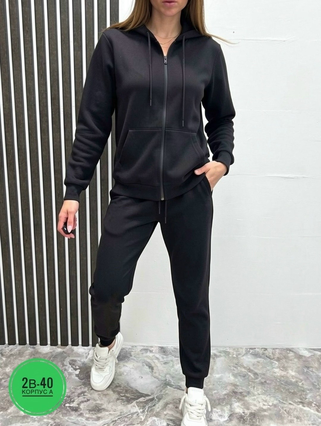 костюм женский на флисе: толстовка и штаны арт. 1347667,женский спортивный костюм на флисе,cпортивный костюм теплый женский,костюм на флисе,спортивные костюмы чита женские