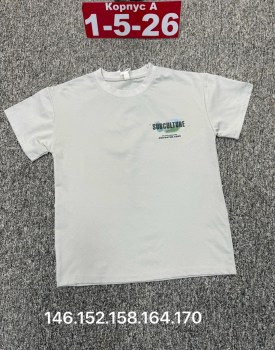 Футболка