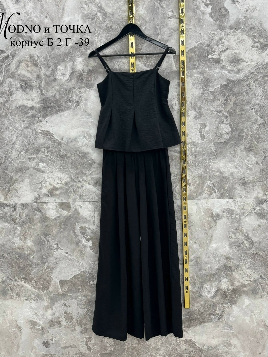 стильные костюмы,брючный костюм,костюм двойка женская,брюки широкие,красивые костюмы