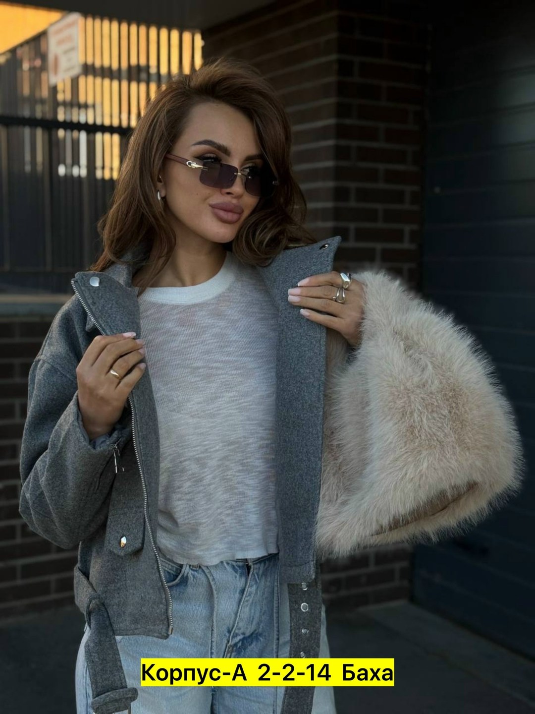 пальто косуха,куртка косуха кашемировая,женская куртка,стильное пальто,куртка из драпа женская