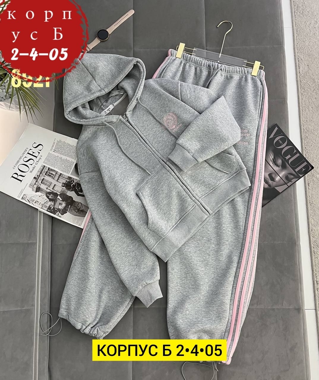 спортивный костюм женский,костюм на флисе,спортивный костюм,спортивный костюм женский на флисе,костюм женский тройка
