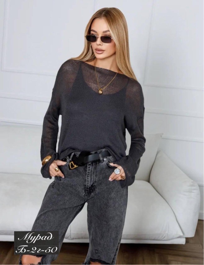 джемпер мохеровая паутинка цвета "туман",свитер из мохера "паутинка",женская кофта,джемпер из мохера на шёлке oversize,джемпер паутинка из мохера