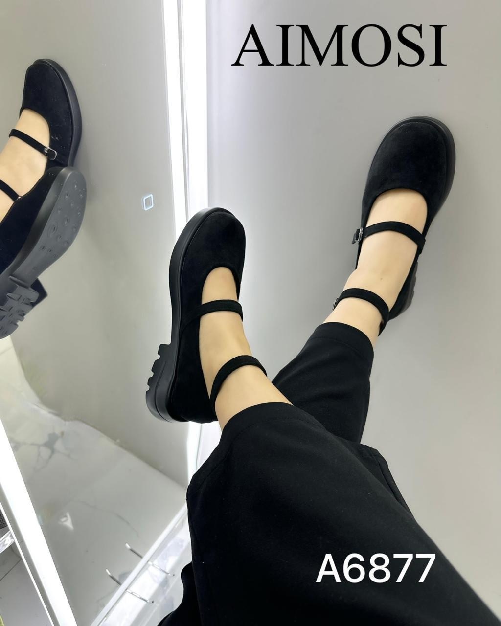 женские балетки,туфли aimosi,, женская,женские лоферы