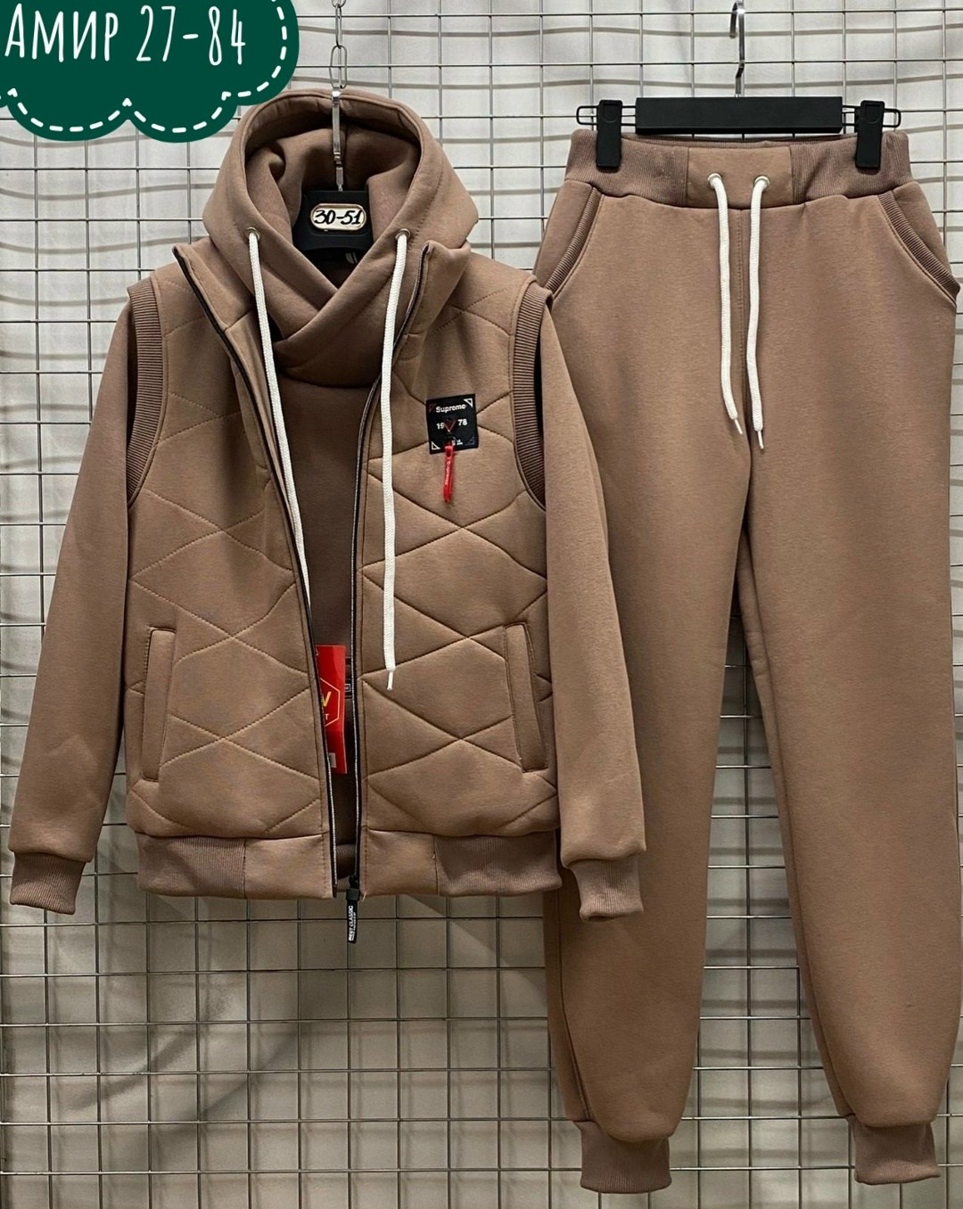 спортивные утеплённые костюм тройка,костюм тройка из материала флисе,костюм тройка теплый на флисе,спортивный костюм,костюм женский спортивный на флисе