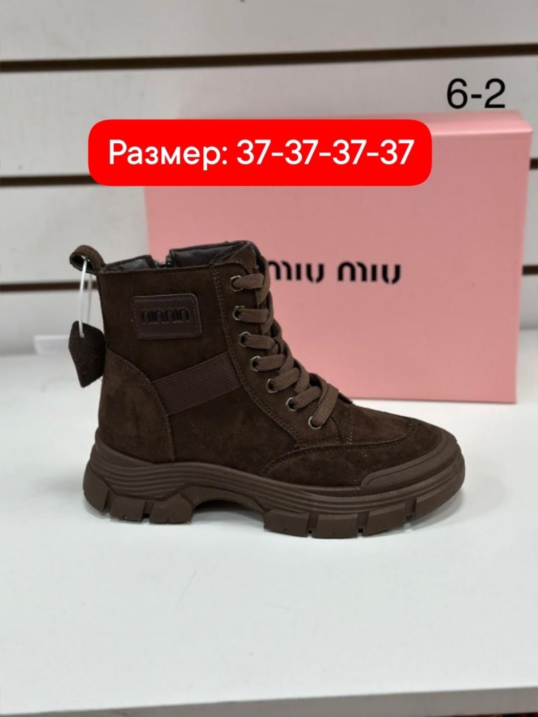 , женская,ботинки женские,ботинки,зимняя женская