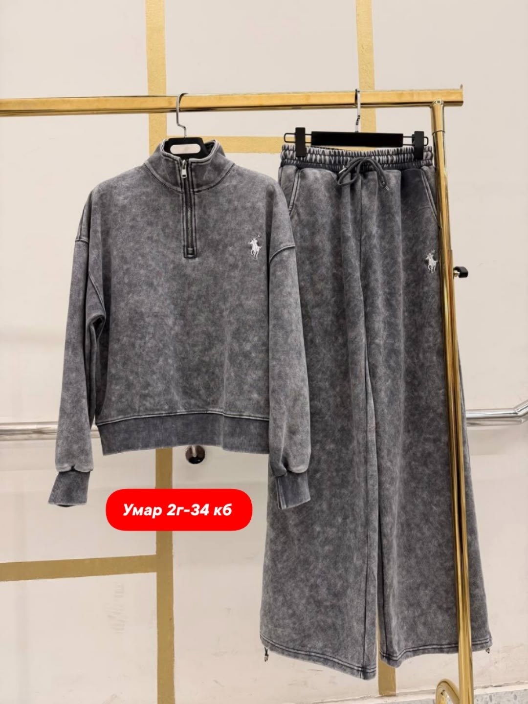 костюм женский,костюм женский спортивный,спортивный костюм,спортивные костюмы