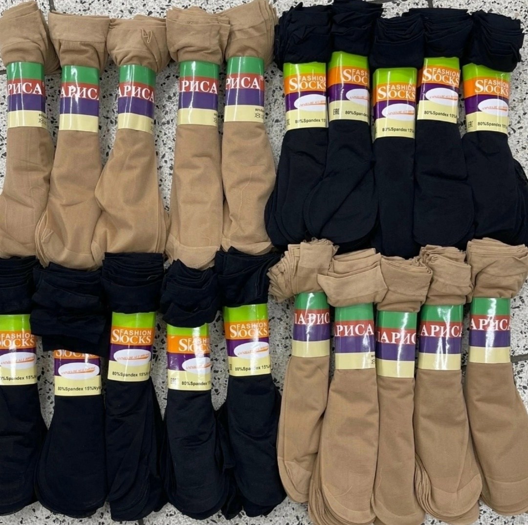 носки капроновые,носки капроновые женские,носки женские,носки оптом,носки женские р