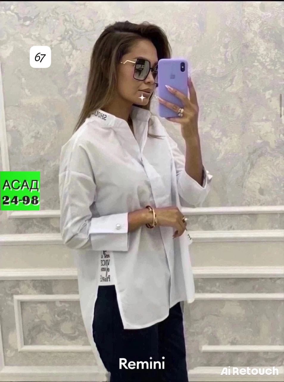 рубашка женская,женские блузки и рубашки,блузка женская,2026 женские блузки,женская рубашка белая