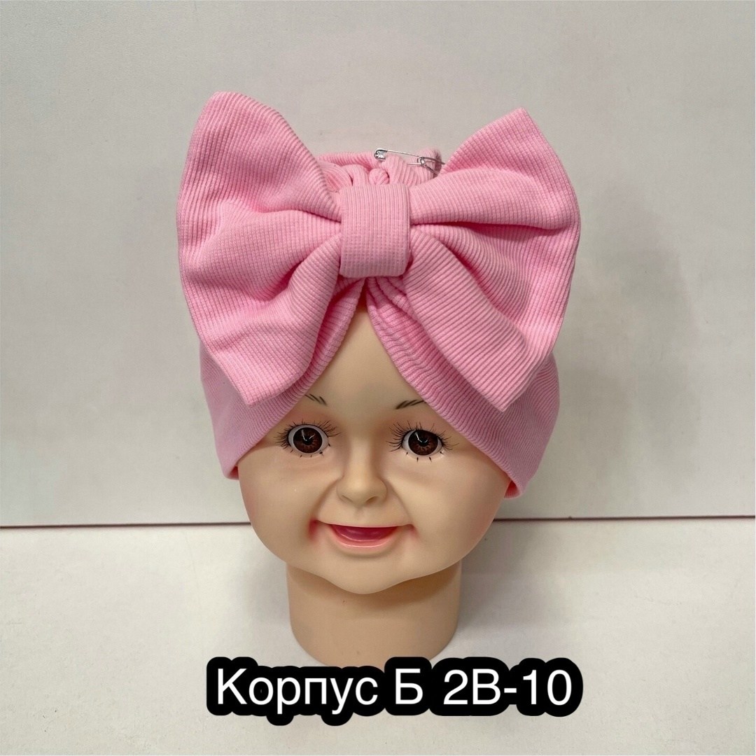 шапка с бантом,шапка тюрбан с бантом,тюрбан для девочки,тюрбан шапка,тюрбан детский