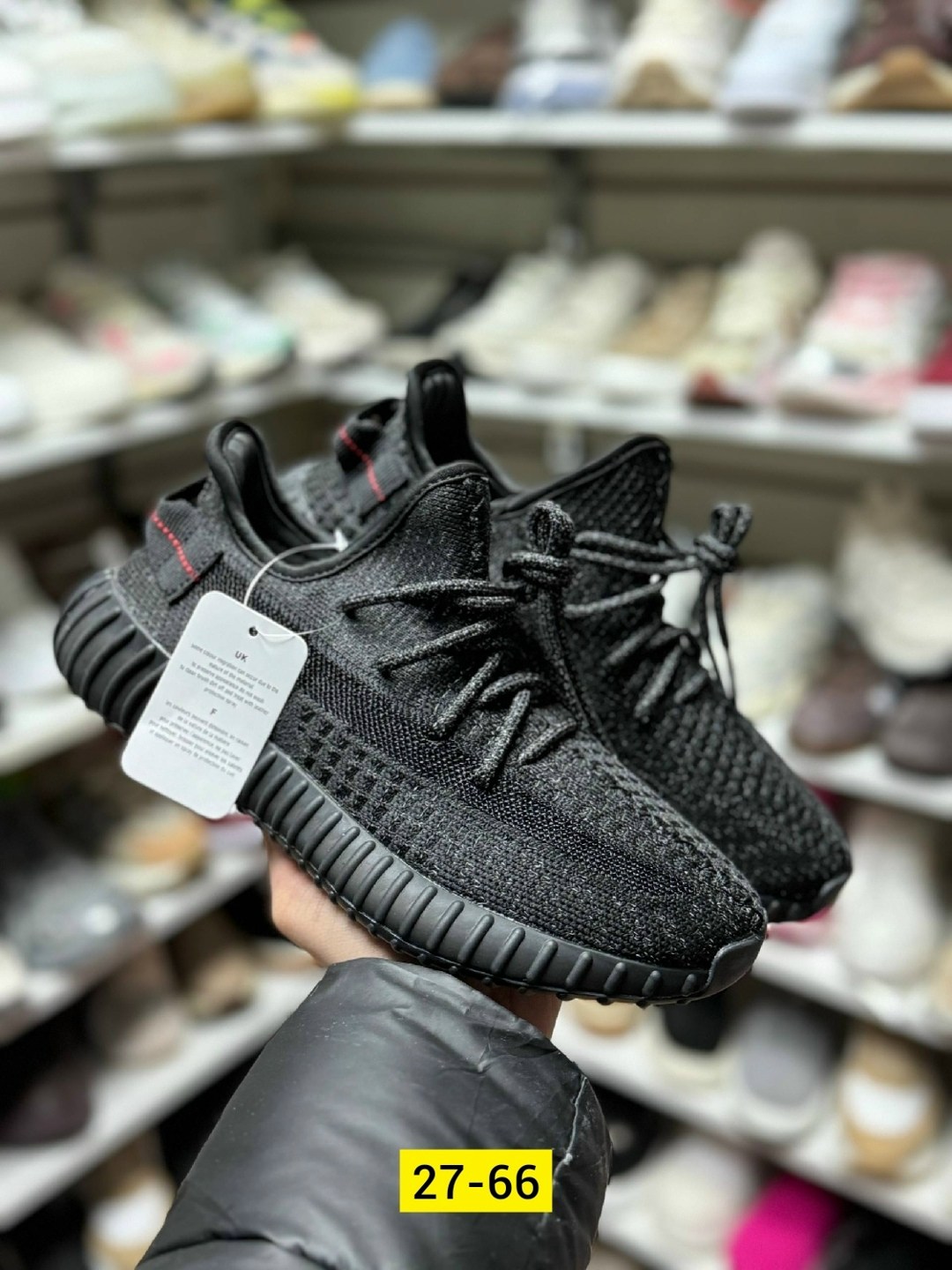 кроссовки мужские yeezy boost 350,кроссовки adidas yeezy boost 350,кроссовки adidas yeezy boost,adidas yeezy boost 350,adidas yeezy boost 350 v 2