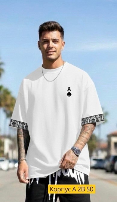 футболки мужские оверсайз,мужская футболка,футболка marut мужская коллекция,модные мужские футболки,мужская футболка белая